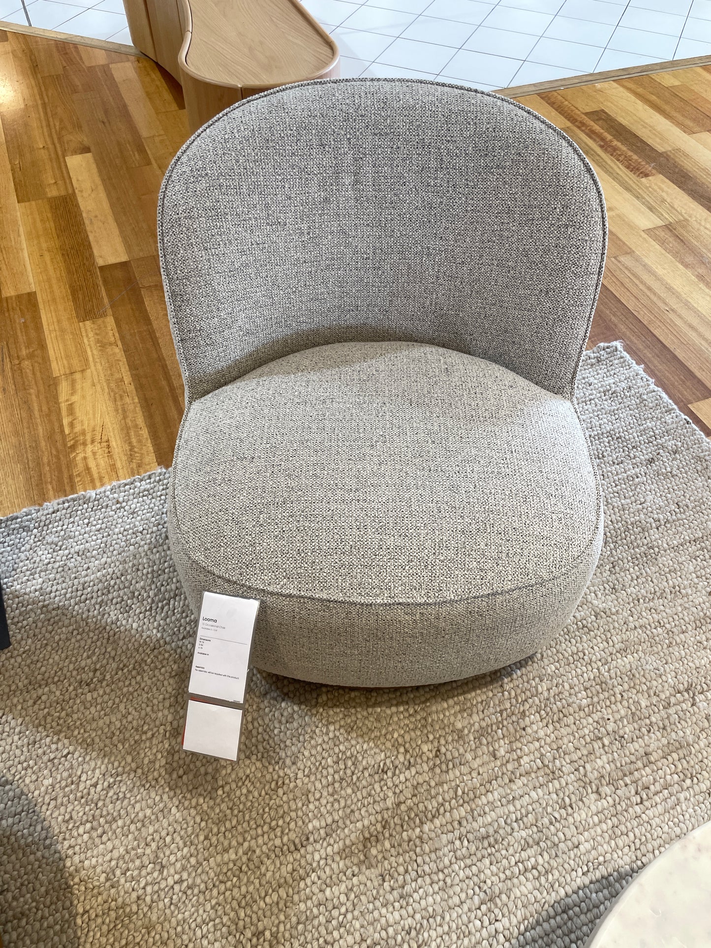 Freedom Ex-Display Looma (Oat) Occasional Chair