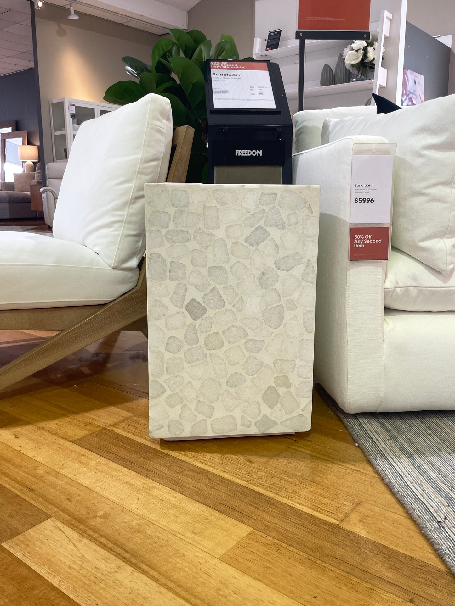 Freedom Ex-Display Mass Square Side Table
