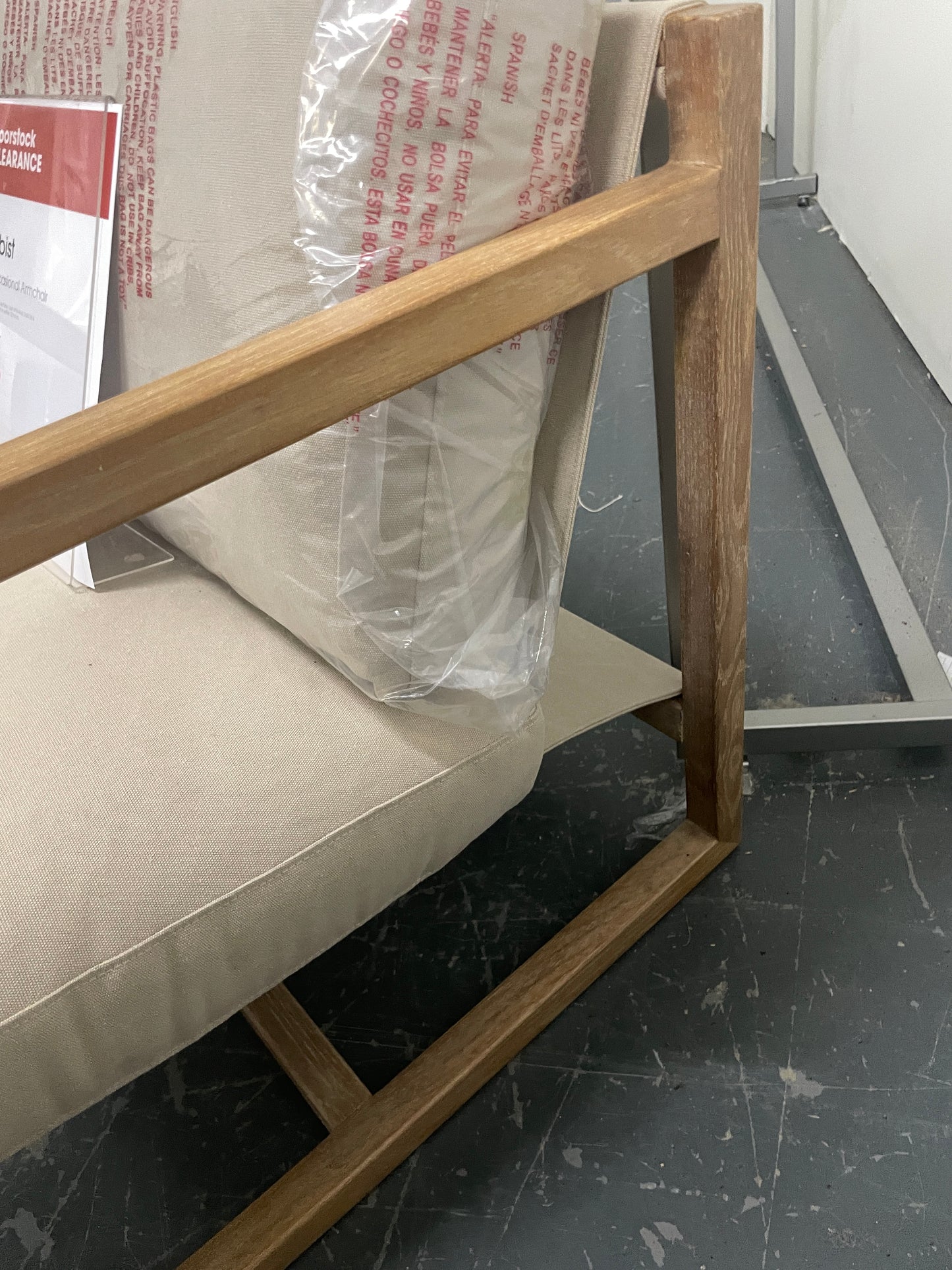 Freedom CR Cubist Occasional Armchair