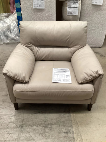 Freedom PCR Luka Leather Armchair